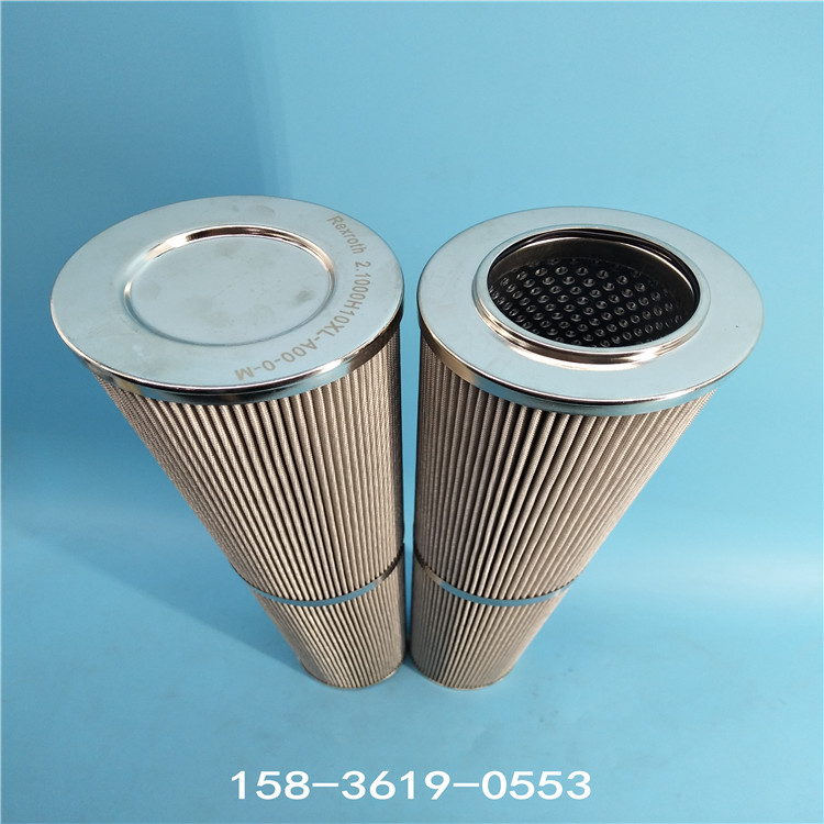 2901000300空气压缩油气分离滤芯